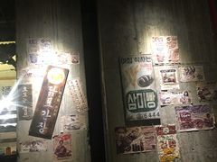 -三代烤肉(保利广场店)