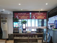 -天和晟新京菜.水煮鱼.湘土菜(国展店)
