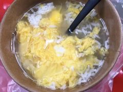 -熊腊生热干面馆(宝丰店)