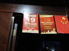 -莲花石酸菜鱼(海滨东路店)