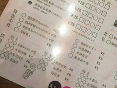 -常樂屋·常德米粉(青年路店)