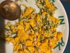 茉莉花炒蛋-一坐一忘云南菜(嘉里中心店)