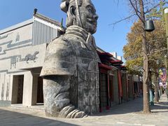 -子午路张记肉夹馍(兵马俑店)