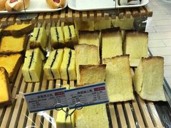 -山崎面包(百联世纪店)