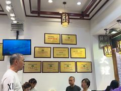 -桥香园云南过桥米线(红龙井店)