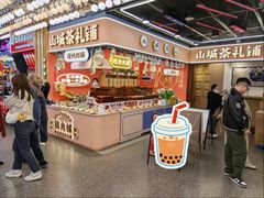 -八一路好吃街(雨田商务大厦店)