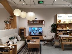 -源氏木语(北外滩来福士店)
