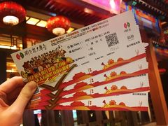 -刘老根大舞台-长春旗舰店