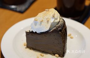 Baked Green Tea Roasted Rice Cream Cheesecake
