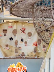 -PIPIKINGDOM皮皮王国欢乐号(欢乐海岸购物中心店)