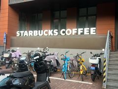 -星巴克(上海交通大学店)