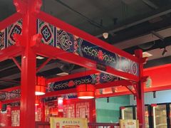-祥源胡同·涮牛羊肉火锅(花桥店)