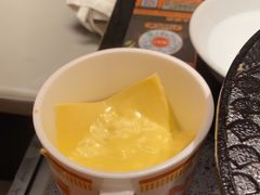 -探鱼·鲜青椒爽麻烤鱼(增城东汇城店)