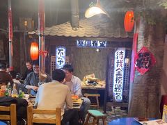 -破瓦寒窑·地摊烤羊排