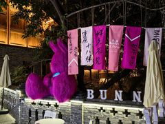 -重庆十八梯传统风貌区