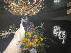 -滇野云南野生菌餐厅(陕西南路店)