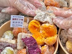 -普宁反沙番薯芋头