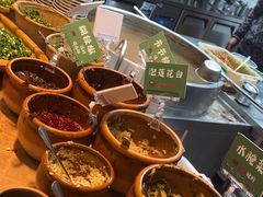 -云阿蛮云南生烫牛肉米线(奉贤路店)