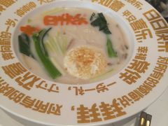 -利宝阁(嘉里建设广场店)