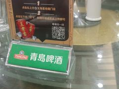 -厨彩阳光(河东路店)