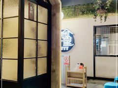 -南城十里潮汕鲜牛火锅·鲜虾生滚粥(融汇老商埠店)