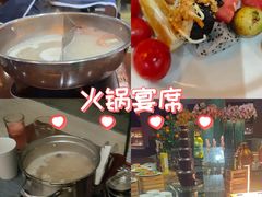 -雄楚国际大酒店-四季西餐厅