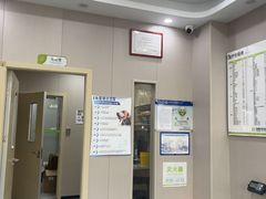 -瑞鹏宠物医院·骨外科·心肾科·肿瘤科(九亭店)