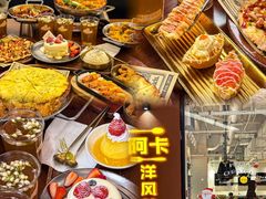 -霄汉羊排(万松园一店)