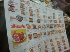 -椿记烧鹅(北门店)