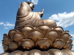 -六鼎山文化旅游区