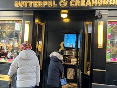 -BUTTERFUL&CREAMOROUS 黄油与面包(三里屯太古里店)
