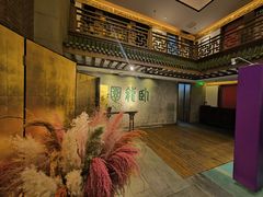 -梅龙镇酒家(南京西路总店)