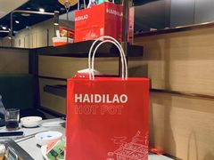 -海底捞火锅(城阳万象汇店)