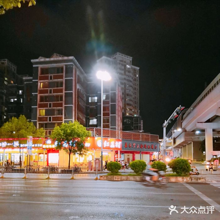 红荔村肠粉(龙华地铁站店)景观位图片