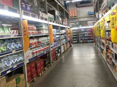 -麦德龙(京顺路商场店)