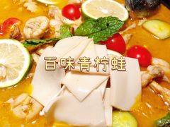 -蛙小侠(五象万象汇店)