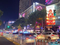 -COMMUNE幻师(解放西路店)