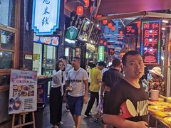 -歹街(金成店)