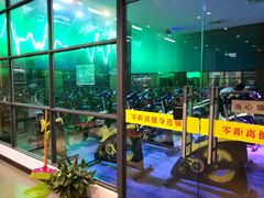 -零距离国际健身游泳中心(九龙湖店)