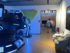 -麓湖国际水疗