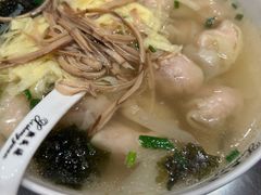 -熙盛源(滨湖万达店)