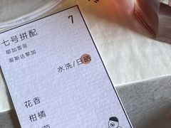 -边渡咖啡烘焙店(昙华林店)