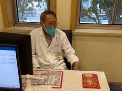 -上海广德中医门诊部