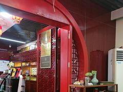 -中卫御苑福膳·养生局(圆明园店)
