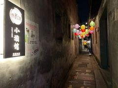 -衣裳街历史文化街区