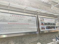 -西安化觉巷清真大寺