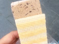 -詹爷爷乌节路街头冰淇淋