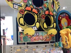 -TOYSRUS玩具反斗城(厦门新生活广场店)