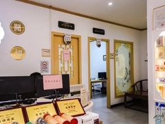 -李时珍中医馆·艾灸·推拿·针灸(佰港城馆)