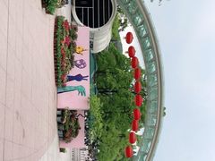-南山植物园